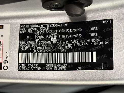 Used 2018 Toyota 4Runner Limited image 32