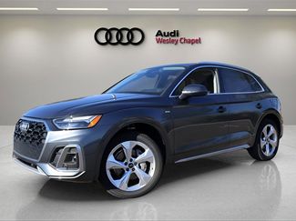 Used 2023 Audi Q5 2.0T Premium Plus w/ Premium Plus Package video 1