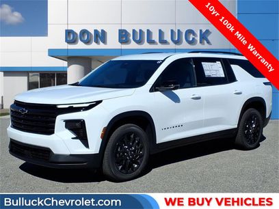 New 2026 Chevrolet Traverse LT w/ Midnight/Sport Edition