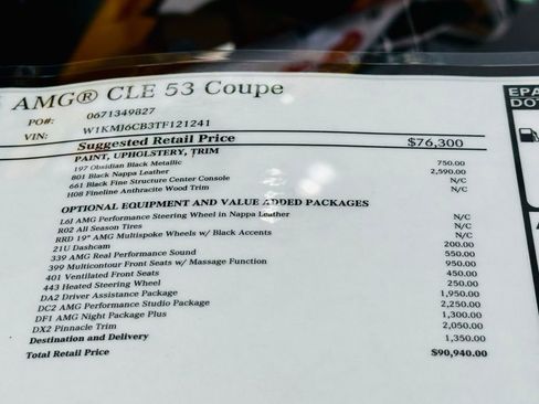 New 2026 Mercedes-Benz CLE 53 AMG 4MATIC Coupe image 19