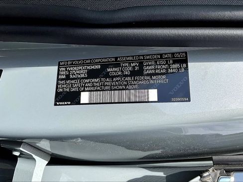 New 2026 Volvo XC90 B6 Plus w/ Protection Package Premier image 21