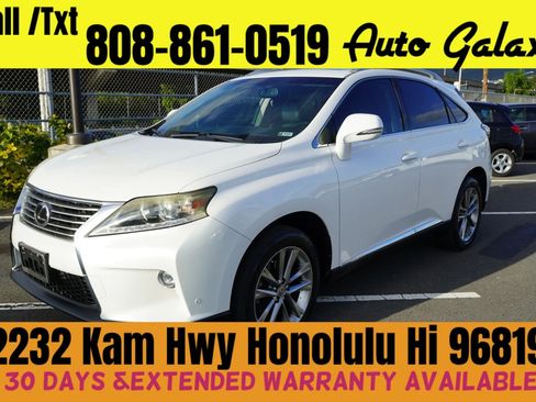 Used 2015 Lexus RX 350 FWD image 1