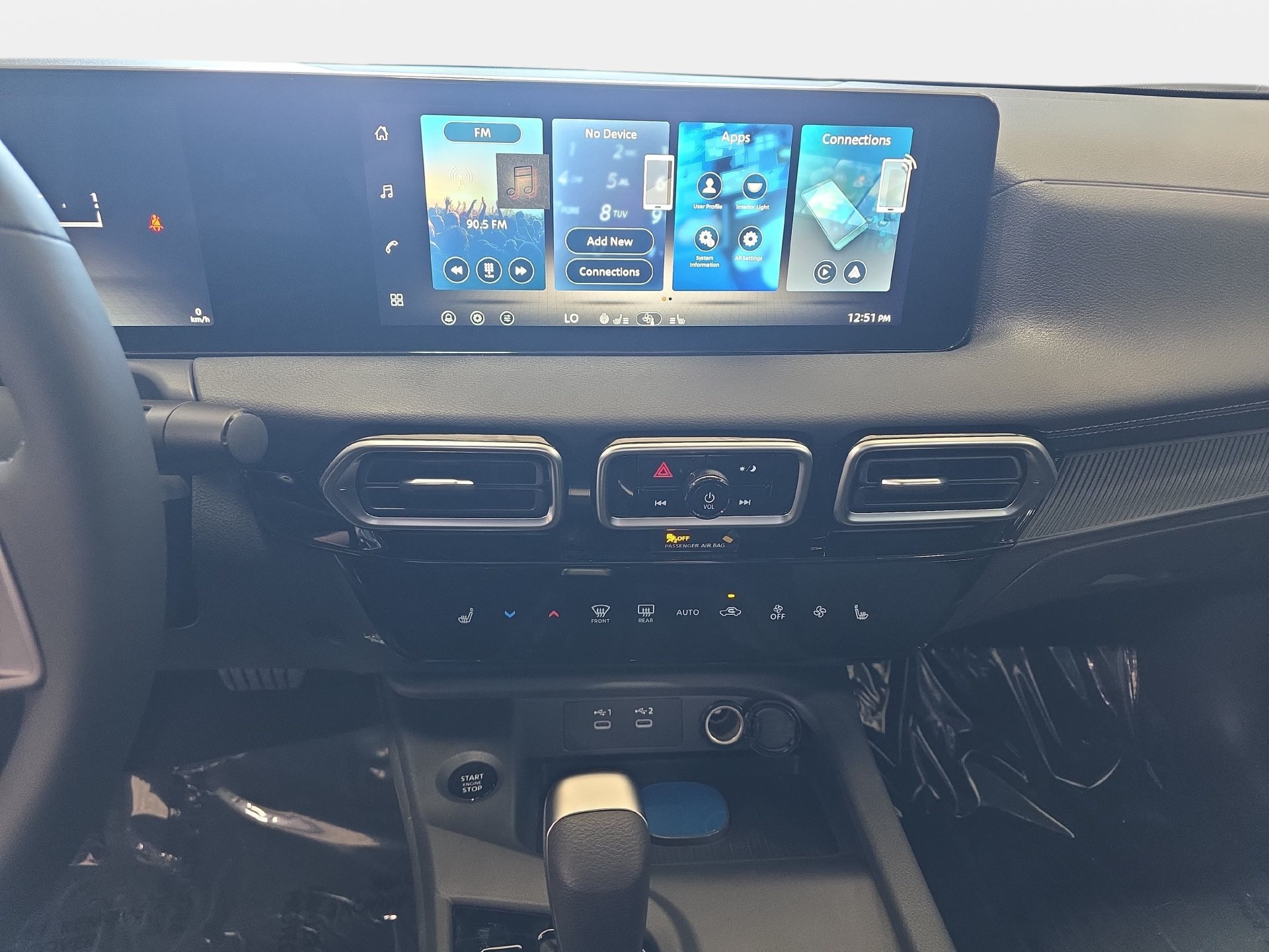 New 2027 Nissan Sentra SV w/ SV Convenience Package FWD image 20