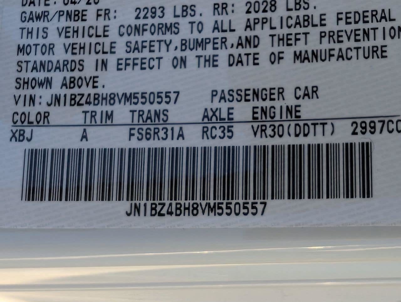 New 2027 Nissan Z Performance RWD image 21