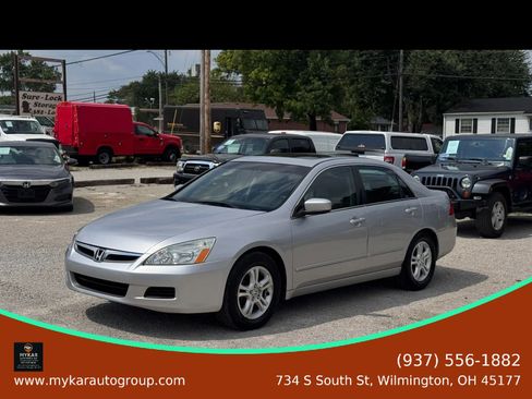 Used 2007 Honda Accord EX-L image 31