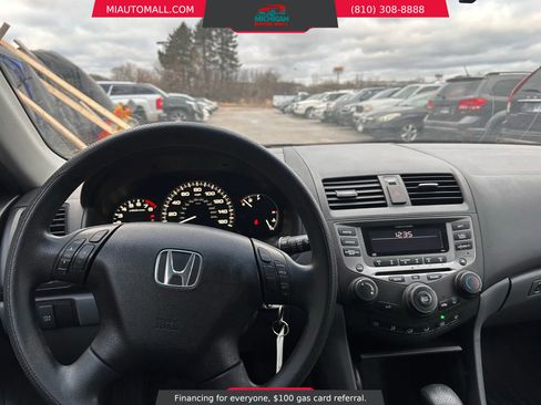 Used 2007 Honda Accord SE image 14