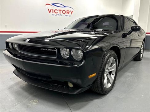 Used 2010 Dodge Challenger R/T image 4
