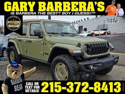 New 2026 Jeep Wrangler Unlimited Sport