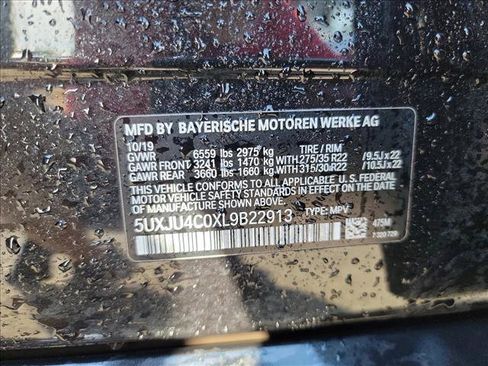 Used 2020 BMW X5 M50i w/ Executive Package AWD/4WD image 20