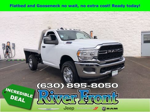 New 2024 RAM 2500 Tradesman w/ Chrome Appearance Group image 1