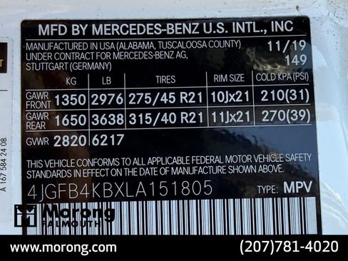 Used 2020 Mercedes-Benz GLE 350 4MATIC image 51