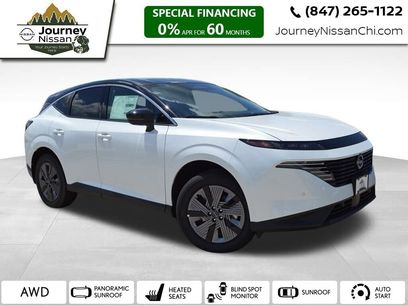 New 2025 Nissan Murano SL w/ Cargo Package