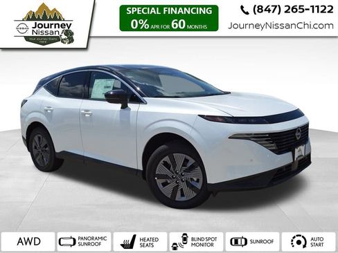 New 2025 Nissan Murano SL w/ Cargo Package image 1