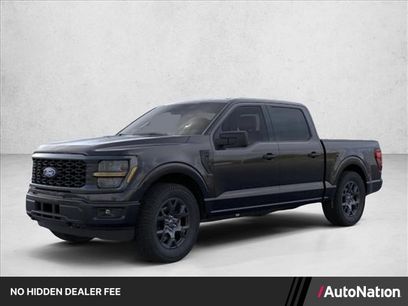 New 2026 Ford F150 STX