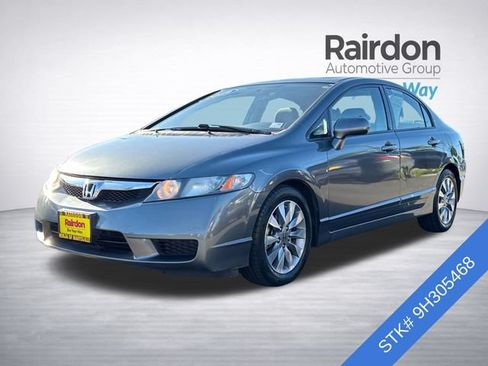 Used 2009 Honda Civic EX image 3