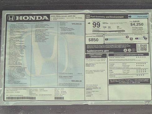 New 2026 Honda Prologue EX image 17