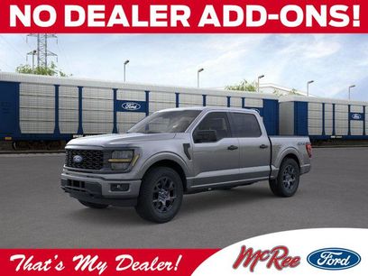 New 2026 Ford F150 STX w/ Equipment Group 200A