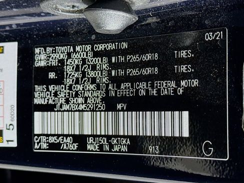 Used 2021 Lexus GX 460 Premium image 33