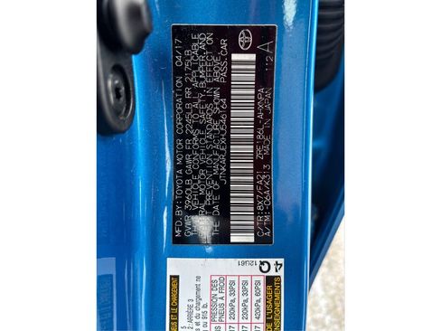 Used 2017 Toyota Corolla iM image 15