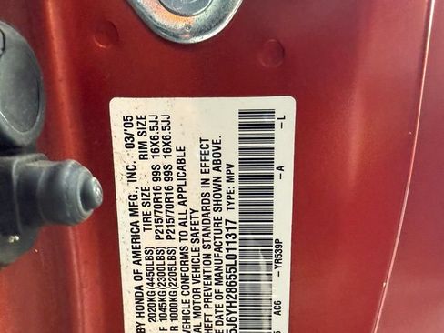 Used 2005 Honda Element EX image 12