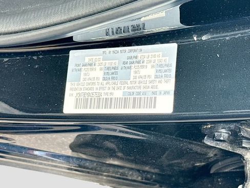 Used 2022 MAZDA CX-5 AWD 2.5 S w/ Premium Plus Pkg image 31