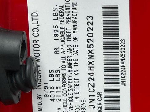Used 1992 Nissan 300ZX Twin Turbo RWD image 52
