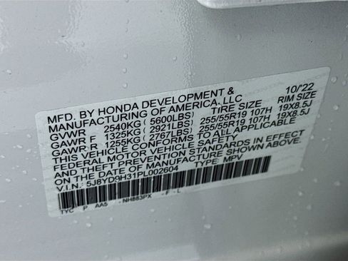 Used 2023 Acura MDX FWD image 45