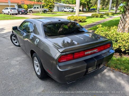 Used 2009 Dodge Challenger R/T image 11
