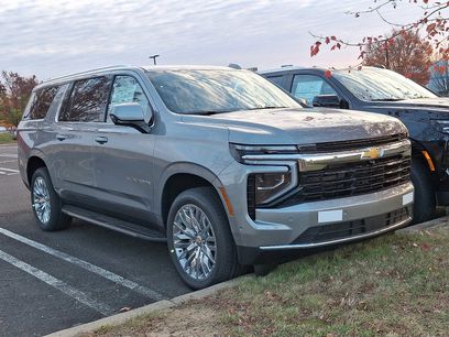 New 2026 Chevrolet Suburban LS
