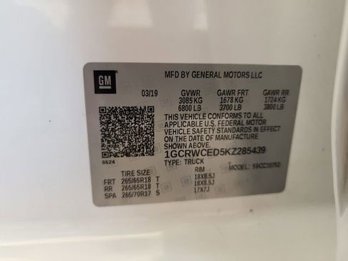 Used 2019 Chevrolet Silverado 1500 LT w/ All-Star Edition image 22