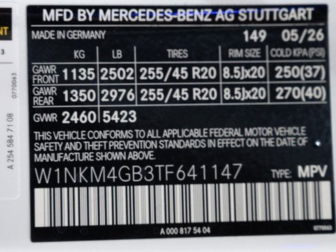 New 2026 Mercedes-Benz GLC 300 image 32
