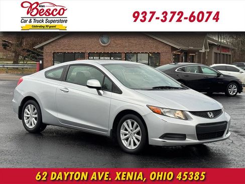 Used 2012 Honda Civic EX image 1