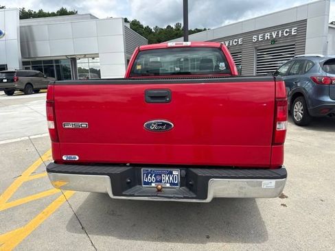Used 2008 Ford F150 STX RWD image 12