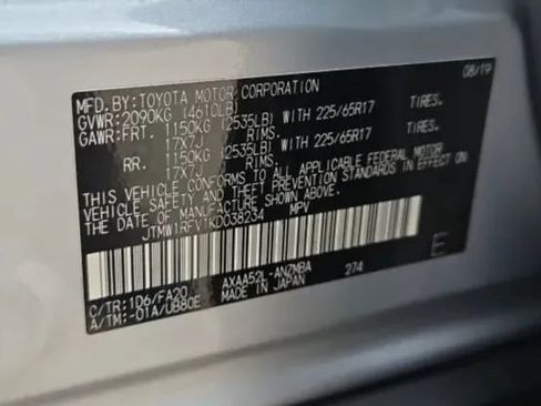 Used 2019 Toyota RAV4 XLE FWD image 50