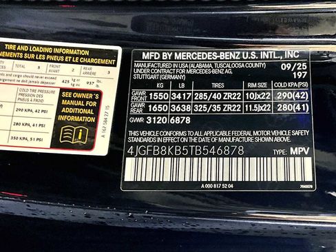 New 2026 Mercedes-Benz GLE 63 AMG S image 12