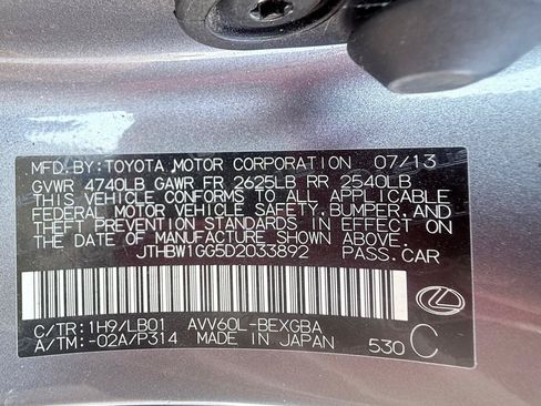 Used 2013 Lexus ES 300h w/ Luxury Pkg FWD image 19