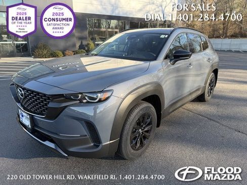 New 2026 MAZDA CX-50 AWD 2.5 Hybrid w/ Weather Package image 13