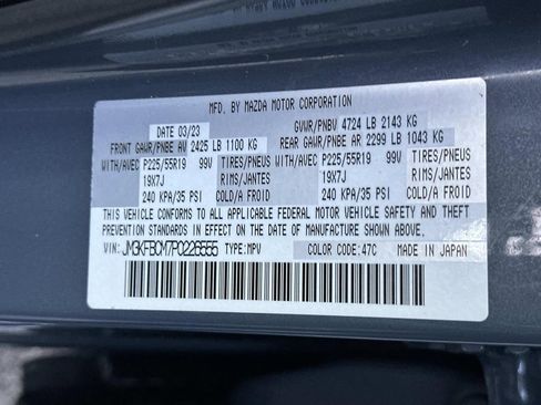 Certified 2023 MAZDA CX-5 Carbon Edition image 32