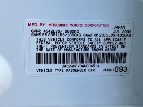 Used 2010 Mitsubishi Lancer Evolution GSR image 50