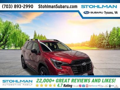New 2025 Subaru Ascent Bronze Edition