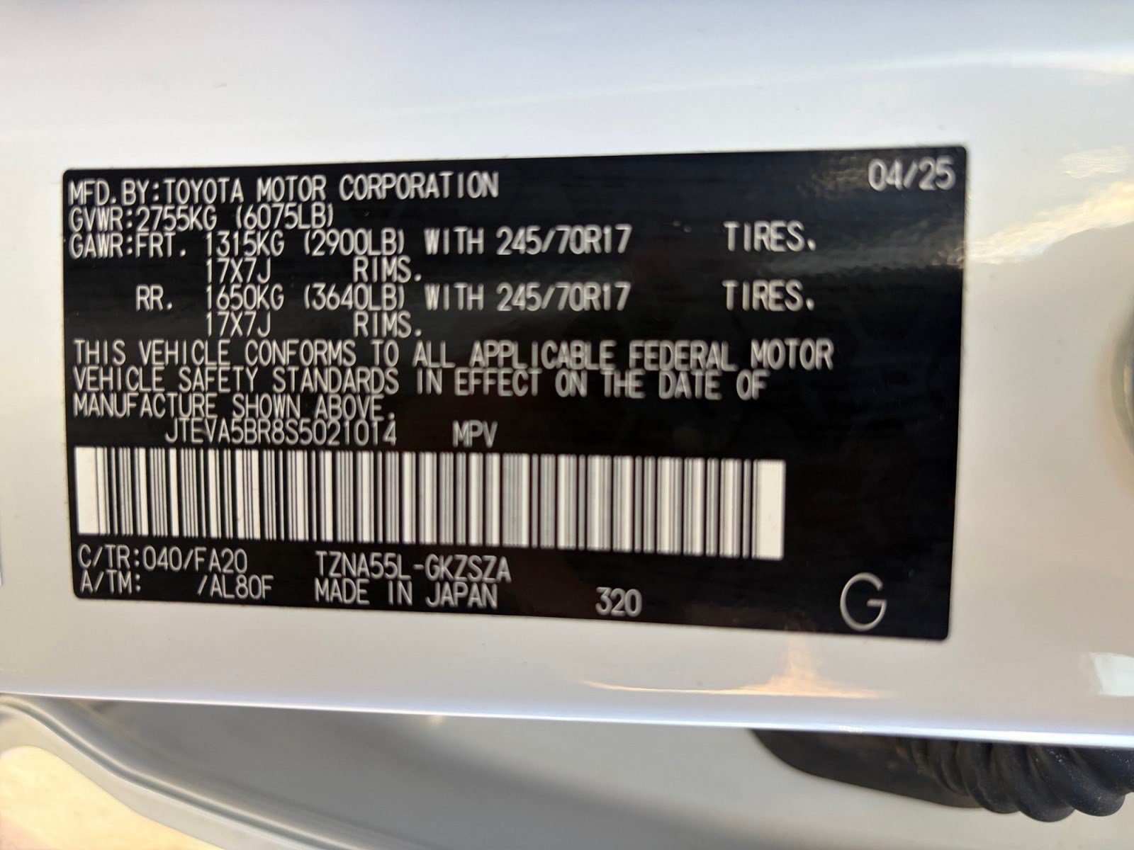 Used 2025 Toyota 4Runner SR5 AWD/4WD image 32