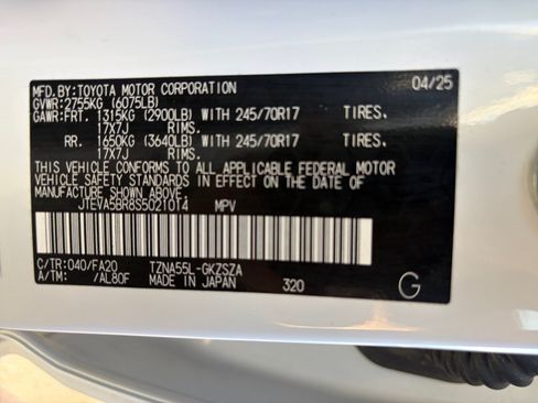 Used 2025 Toyota 4Runner SR5 AWD/4WD image 32