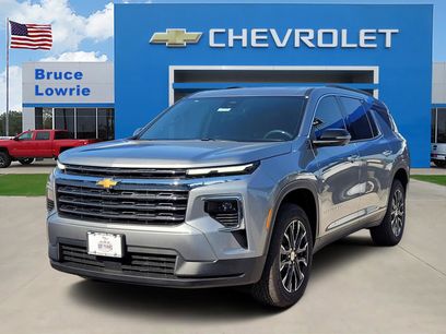 New 2026 Chevrolet Traverse LT w/ Sun and Wheel Package