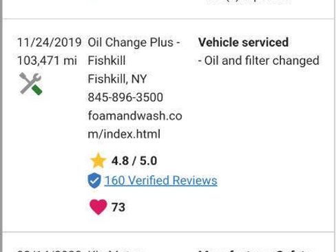 Used 2007 Kia Sedona LX image 60