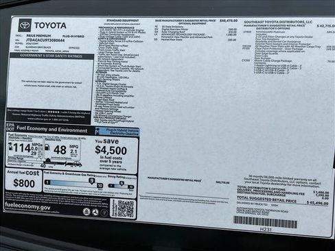 Certified 2026 Toyota Prius Plug-In Hybrid w/ Limited Premium Package FWD image 19