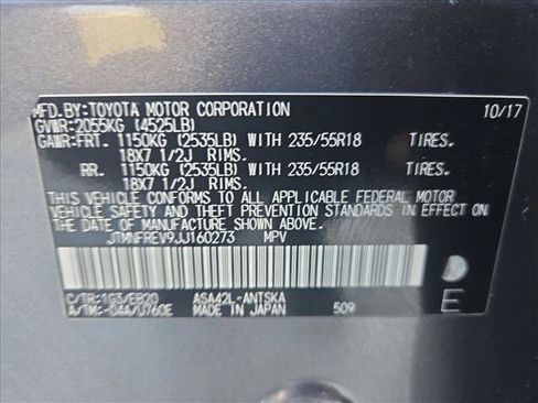 Used 2018 Toyota RAV4 SE w/ Power Extra Value Package FWD image 22