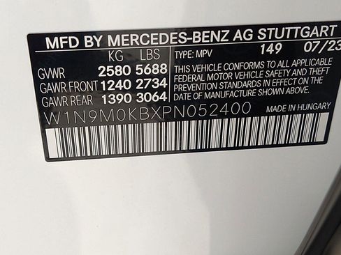 New 2023 Mercedes-Benz EQB 300 EQB 300 image 14