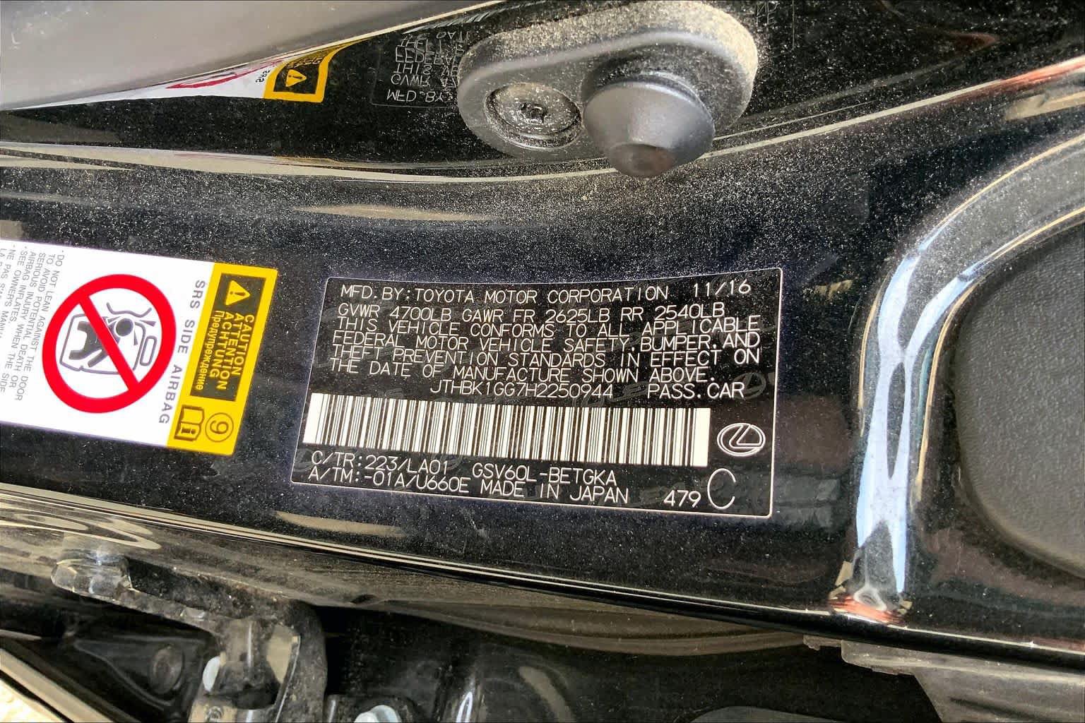 Used 2017 Lexus ES 350 FWD image 37