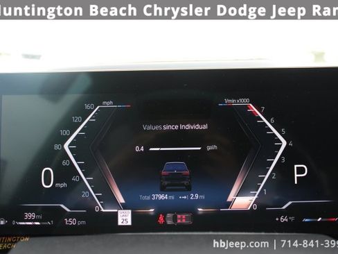 Used 2023 BMW X7 xDrive40i w/ M Sport Package image 18