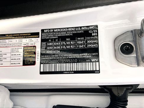 New 2026 Mercedes-Benz GLE 53 AMG 4MATIC Coupe image 12